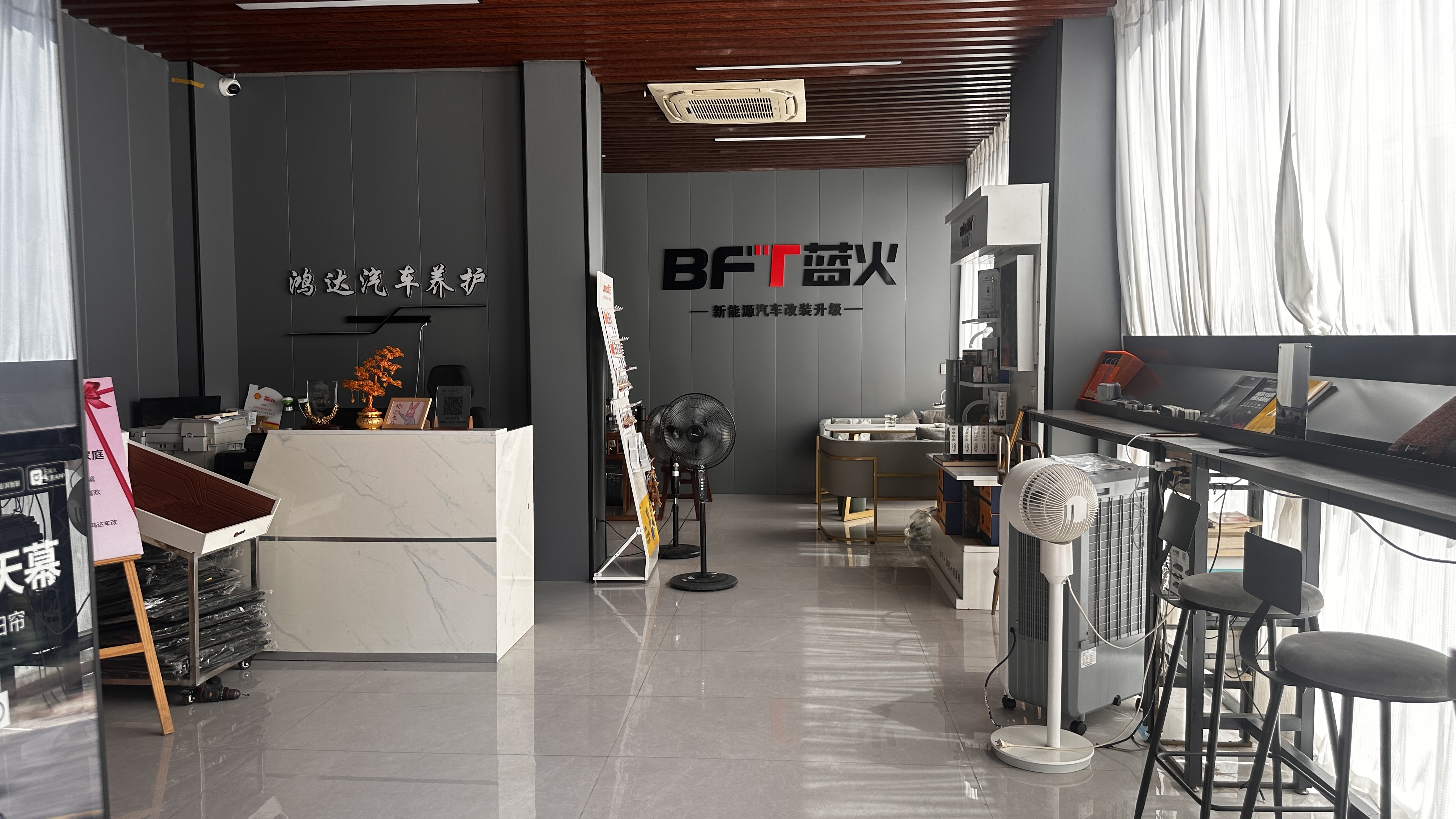 绿修邦新能源汽车专修连锁(金华店)实拍：25