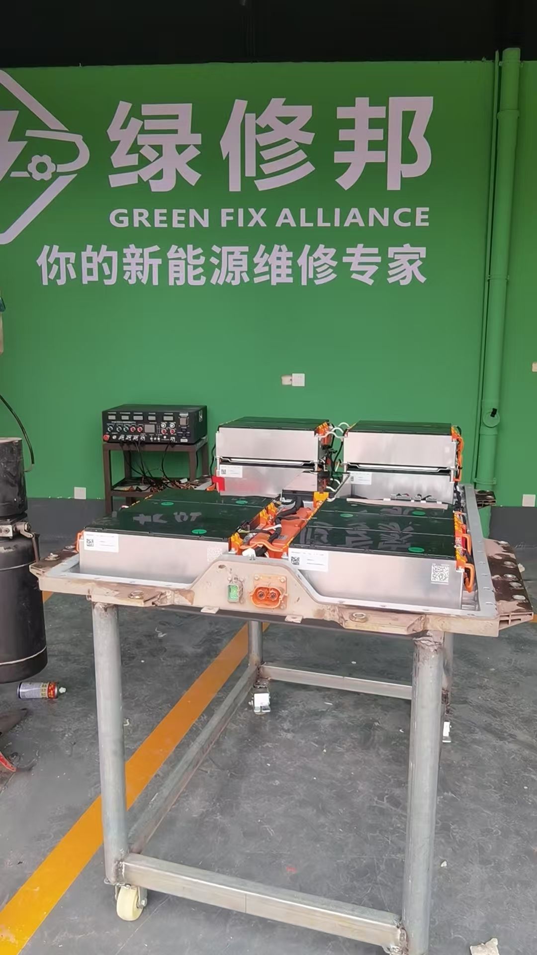新盟绿修邦新能源车专修连锁(天台店)实拍:02