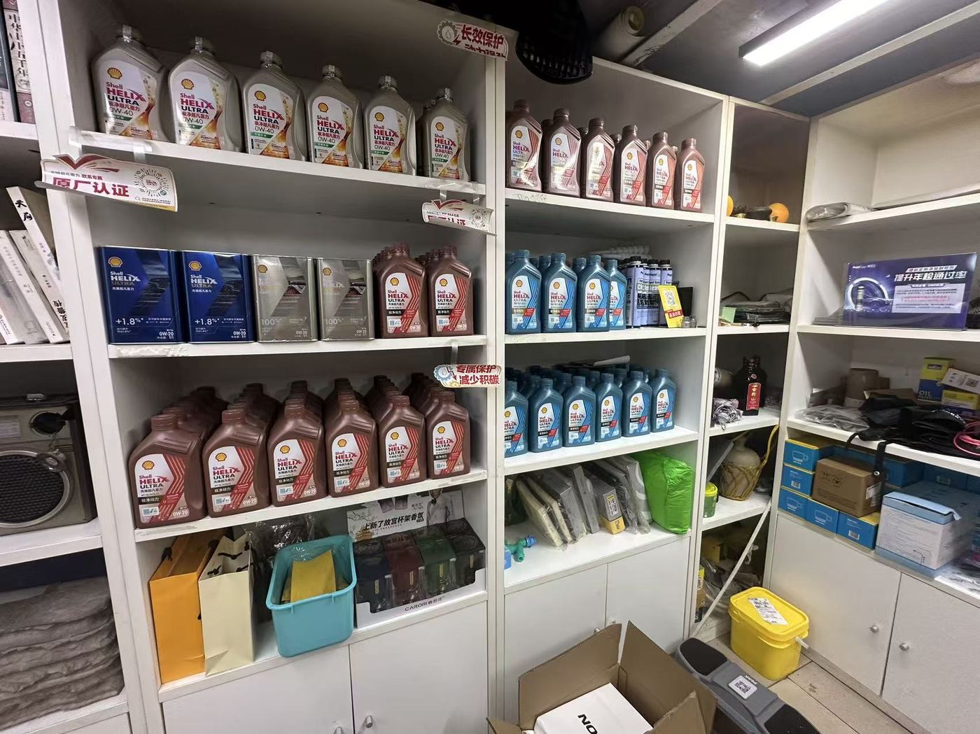绿修邦杭州市西湖区星工场汽车服务实拍:08
