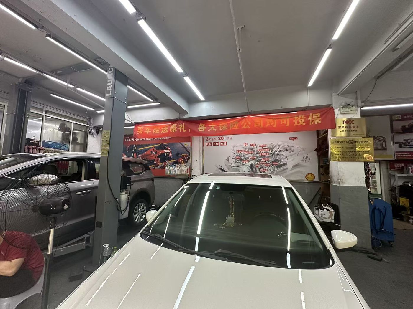 绿修邦杭州市西湖区星工场汽车服务实拍:17
