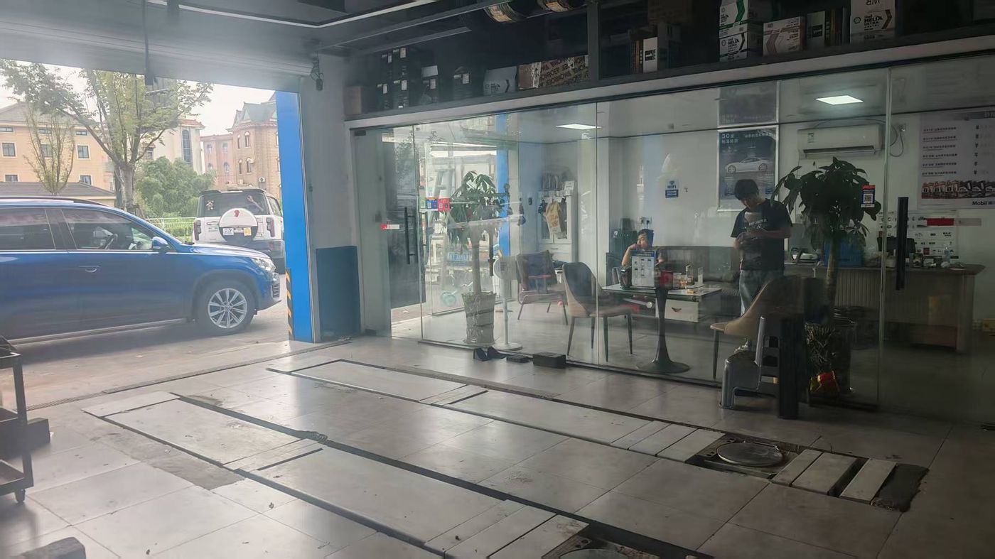 绿修邦奥众汽修实拍:08