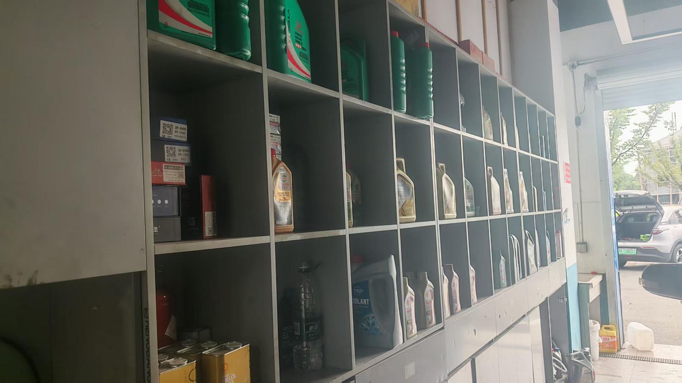 绿修邦奥众汽修实拍:13