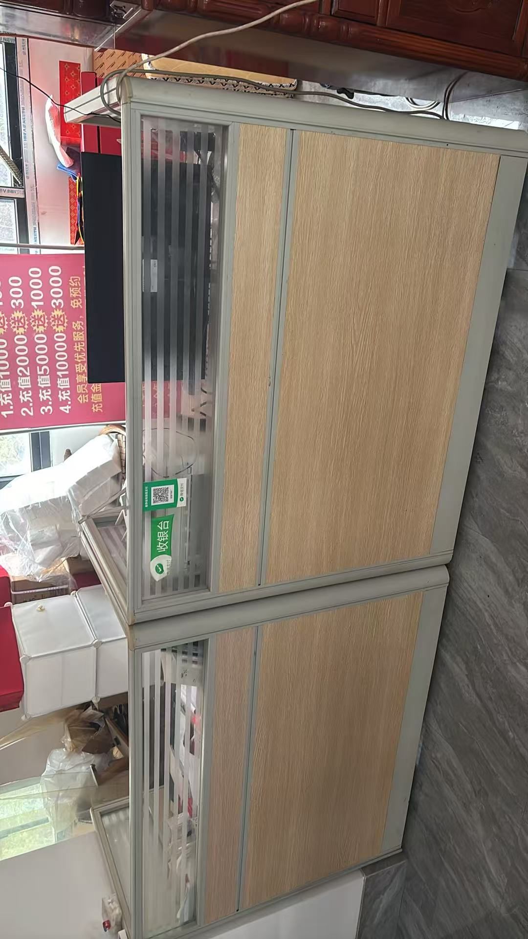 绿修邦庆发汽车服务有限公司实拍：05