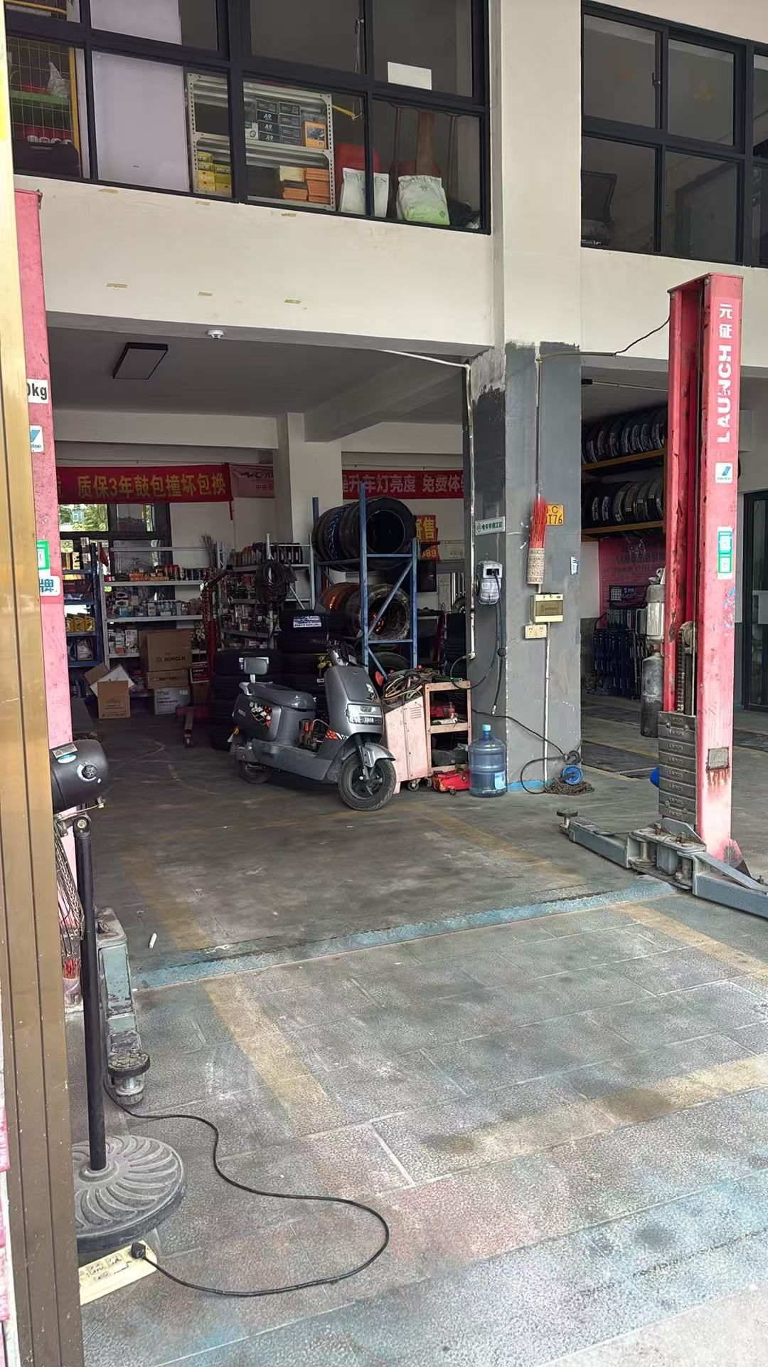 绿修邦庆发汽车服务有限公司实拍：11