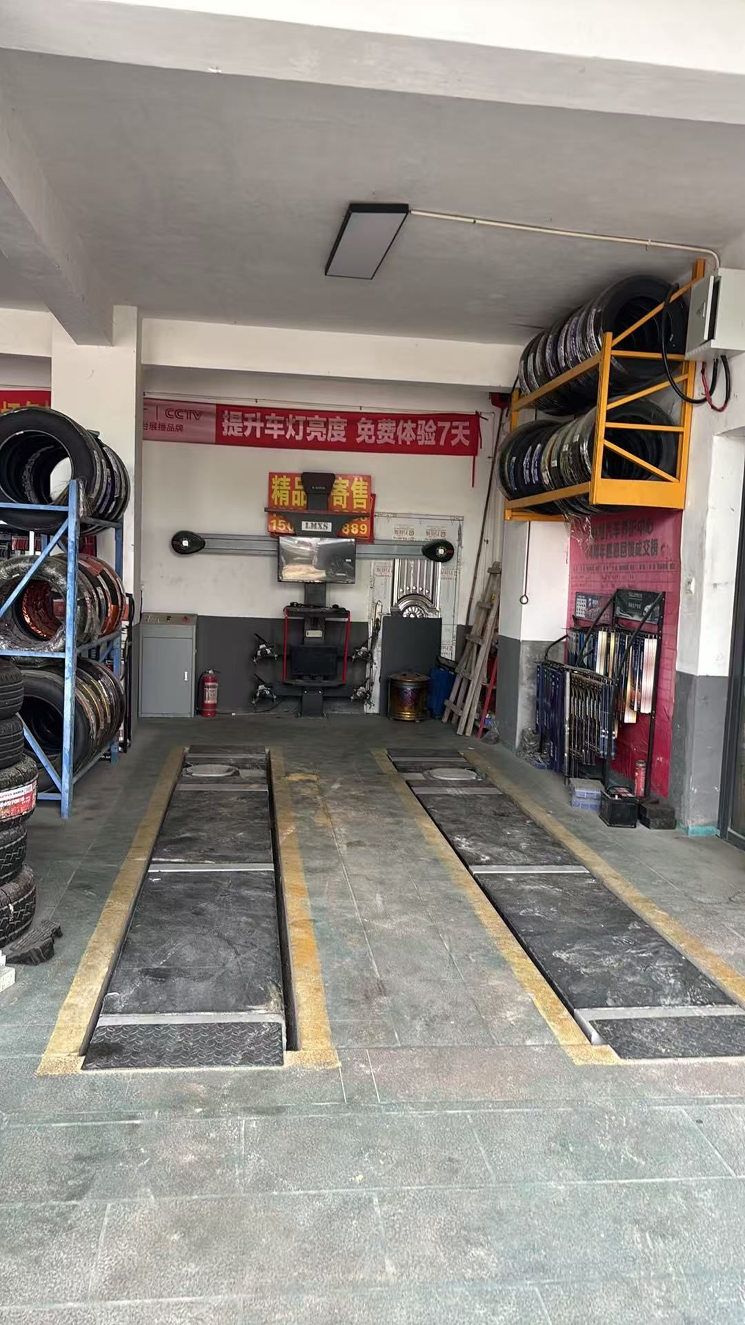 绿修邦庆发汽车服务有限公司实拍：12