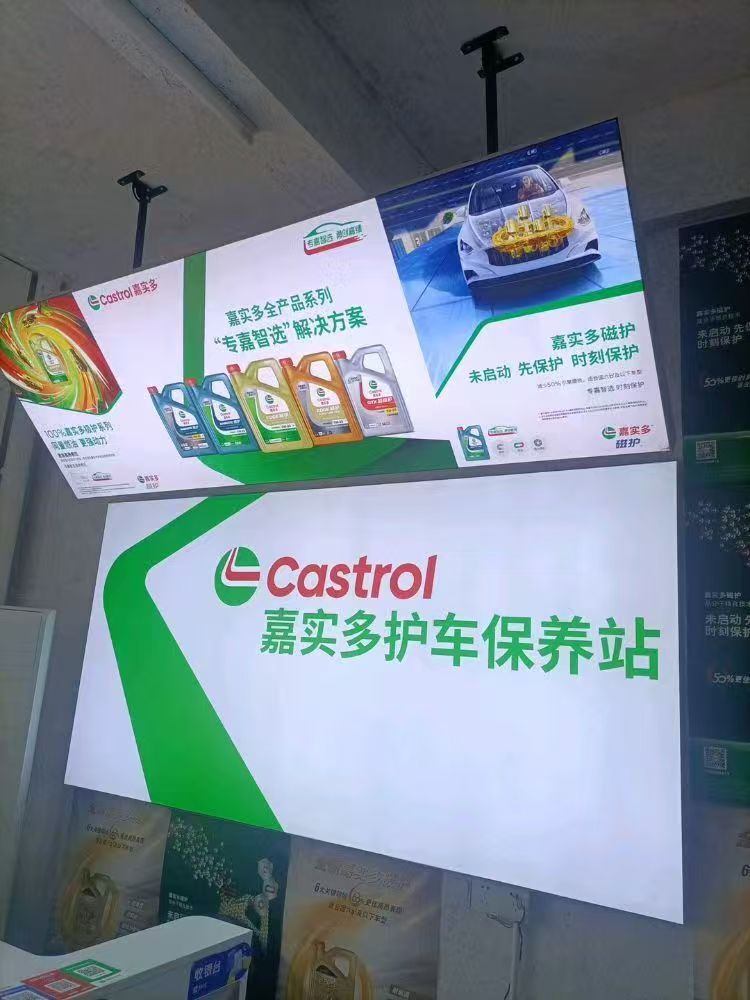 绿修邦拓安汽修厂实拍:06