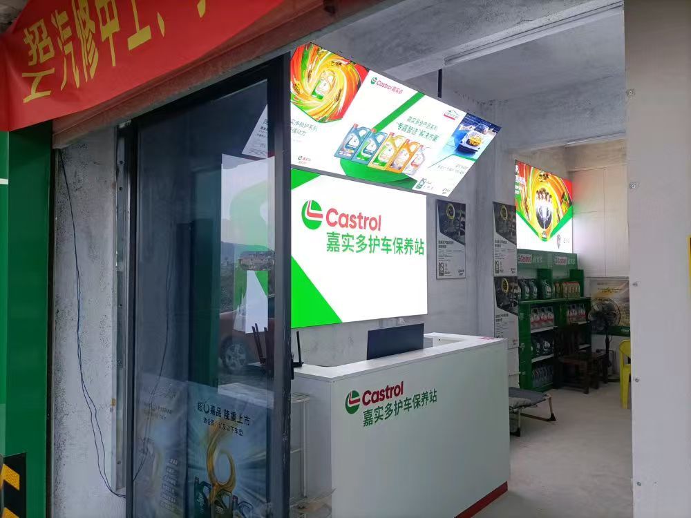 绿修邦拓安汽修厂实拍:07