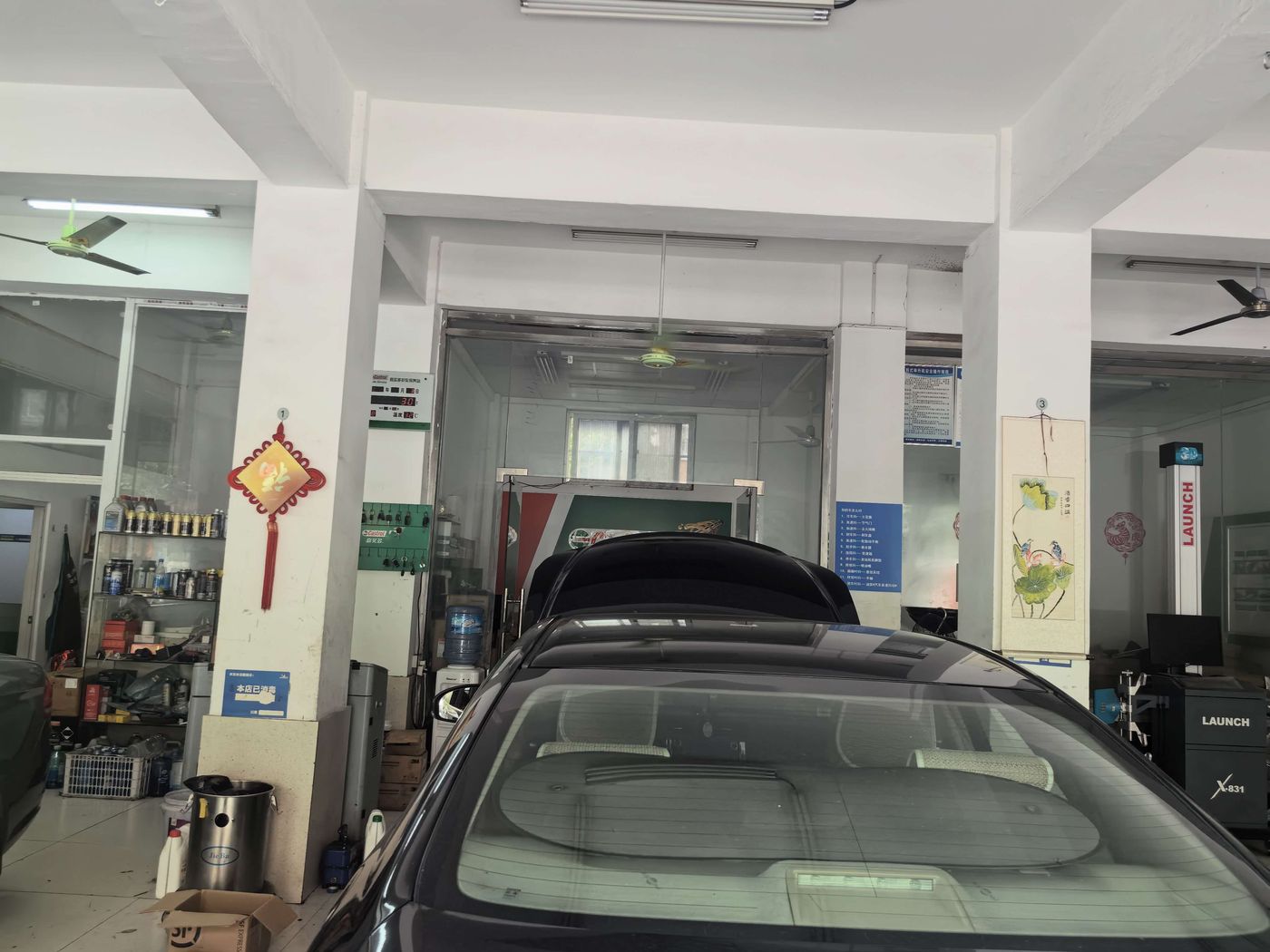 绿修邦上海靓鼎汽配有限公司实拍：07
