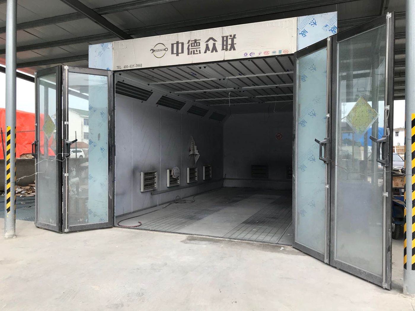 绿修邦宝盛汽车维修生活馆实拍:18