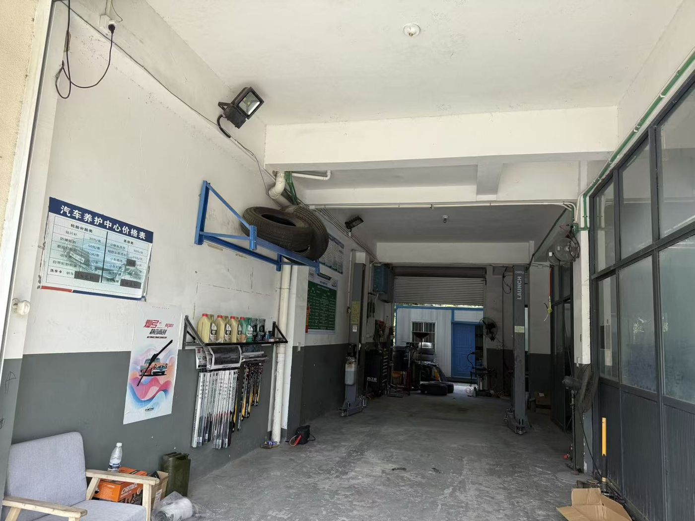 绿修邦瑞豪汽修实拍：07