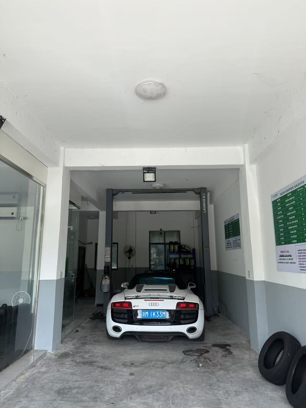 绿修邦瑞豪汽修实拍：10