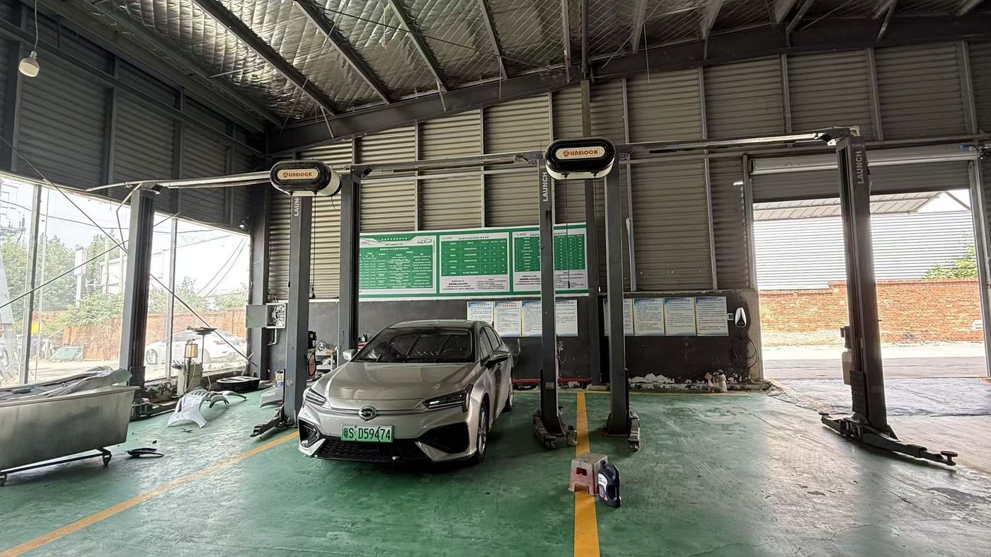 绿修邦新能源汽车专修连锁(信阳固始店)实拍：03