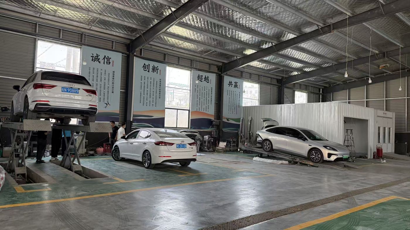 绿修邦新能源汽车专修连锁(信阳固始店)实拍：04