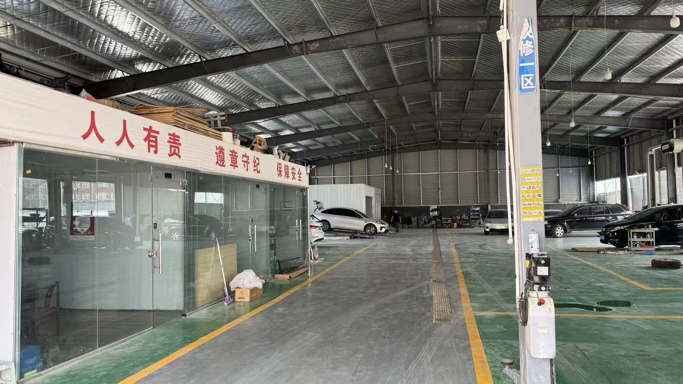 绿修邦新能源汽车专修连锁(信阳固始店)实拍：05