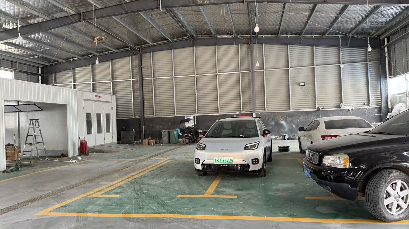 绿修邦新能源汽车专修连锁(信阳固始店)实拍：08