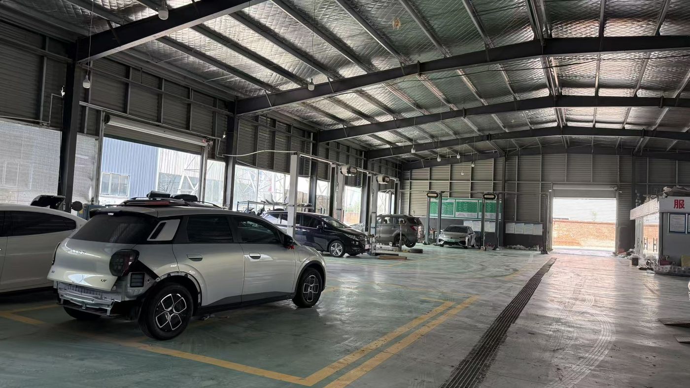 绿修邦新能源汽车专修连锁(信阳固始店)实拍：10