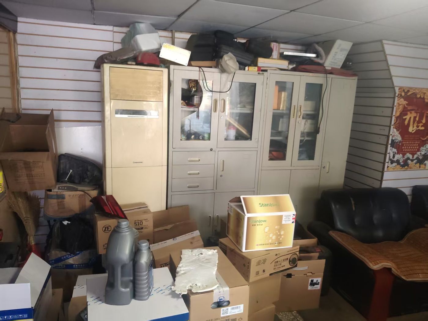 绿修邦巨龙车养护店实拍：01