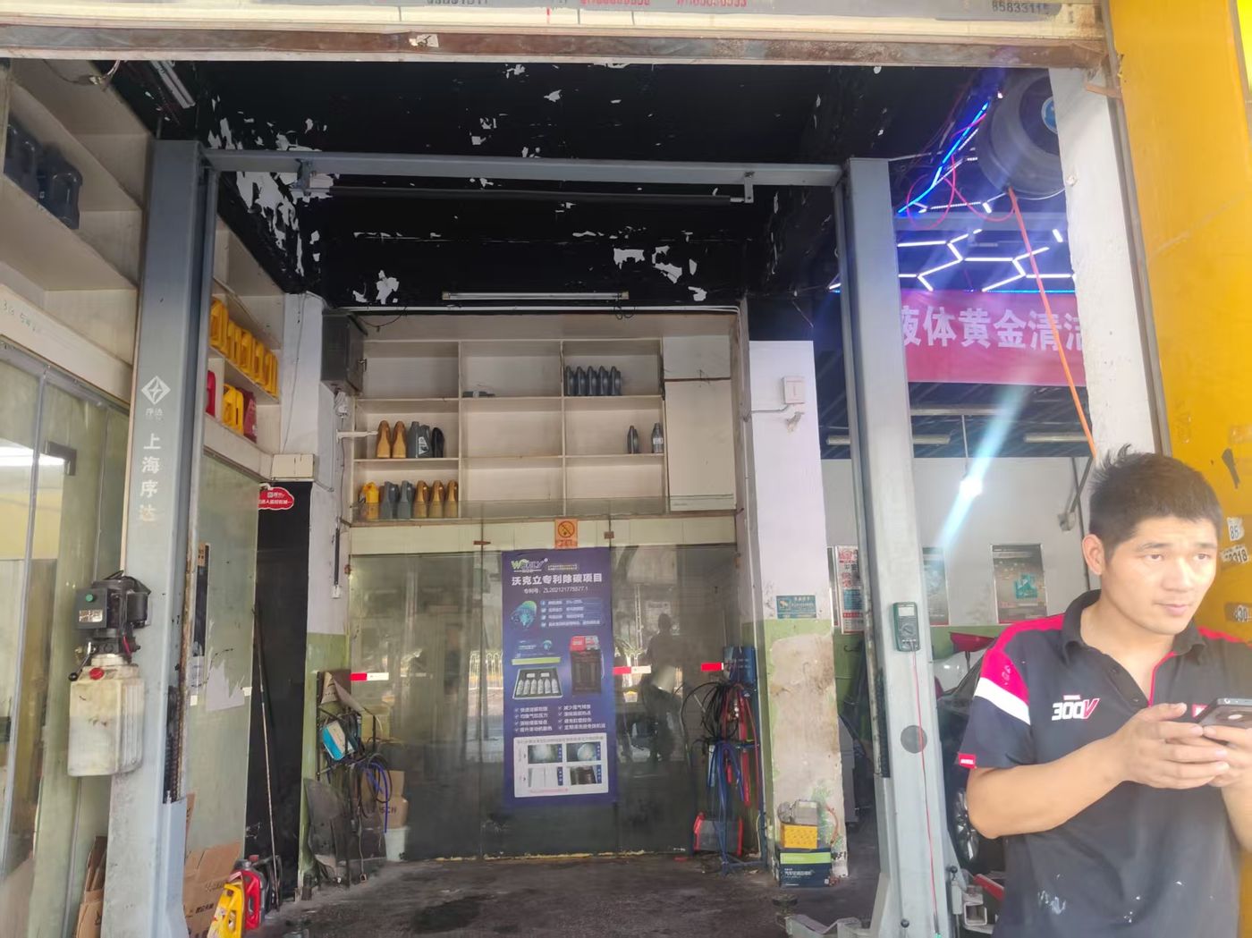 绿修邦巨龙车养护店实拍：07