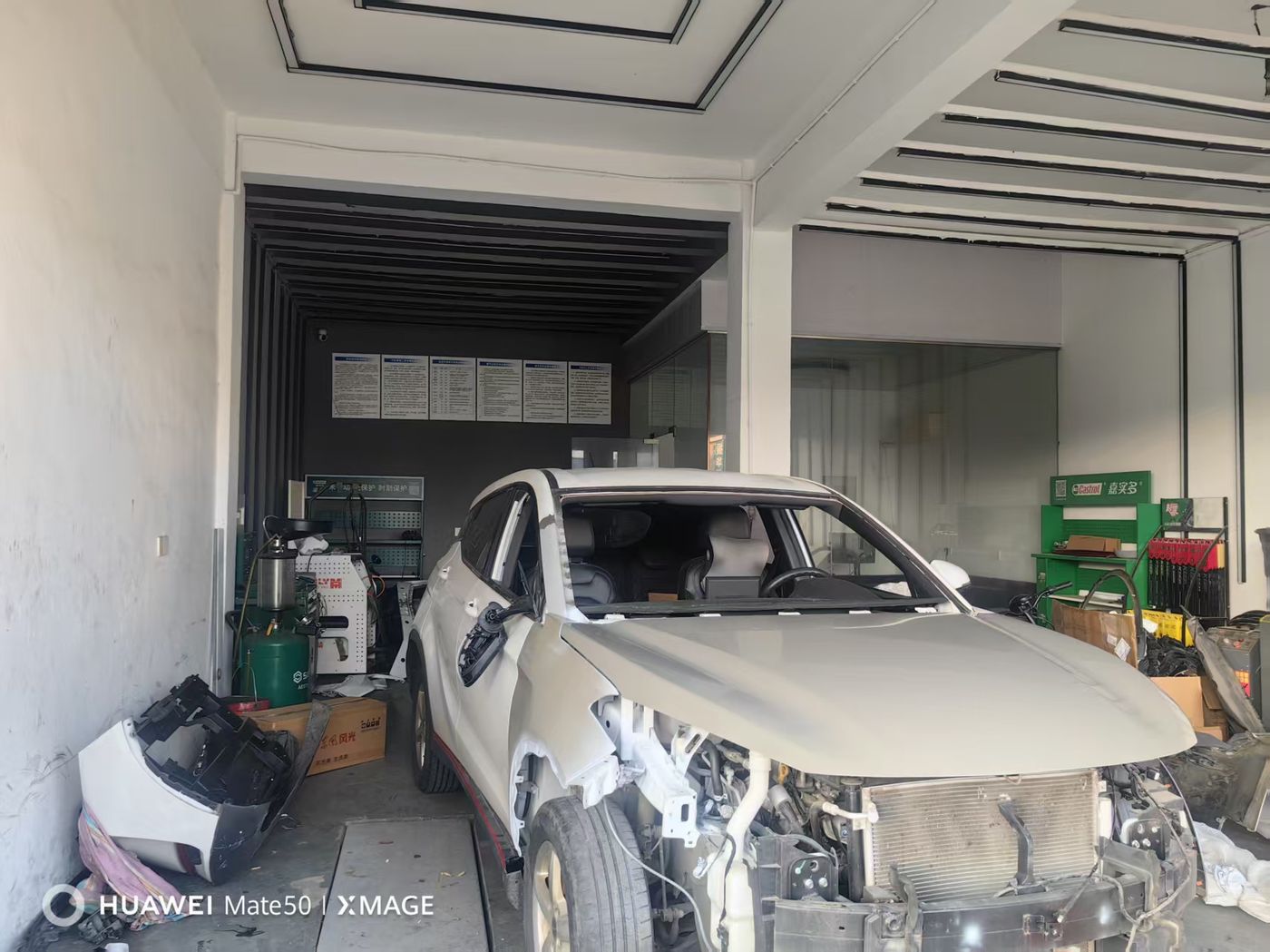 绿修邦新能源汽车专修连锁(江苏宜兴店)实拍：04
