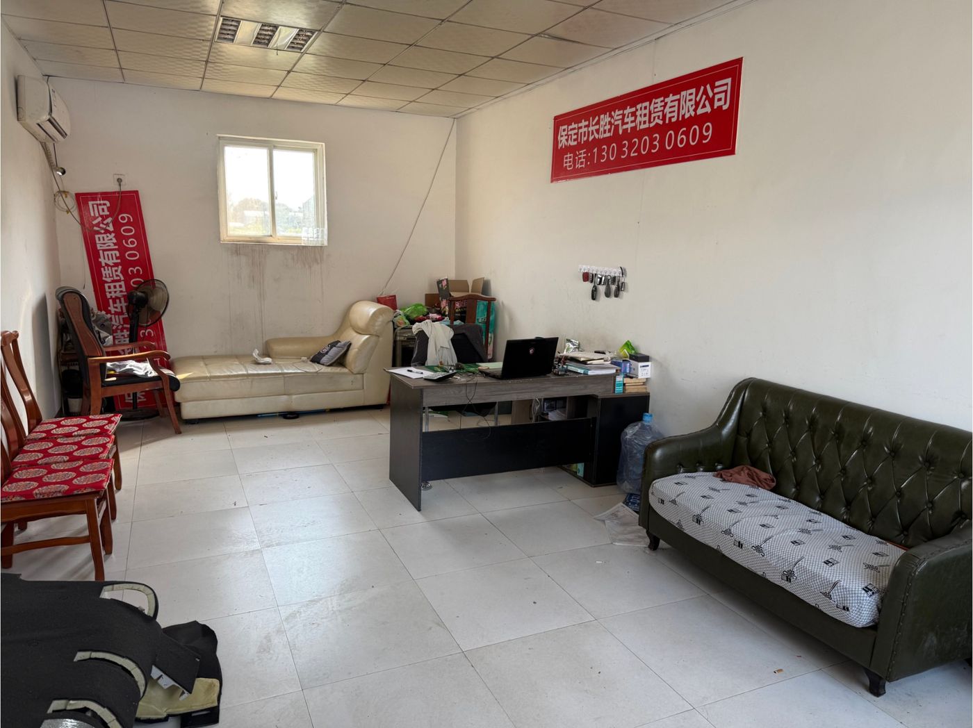 绿修邦新能源汽车专修连锁(燕都汽车服务)实拍：18
