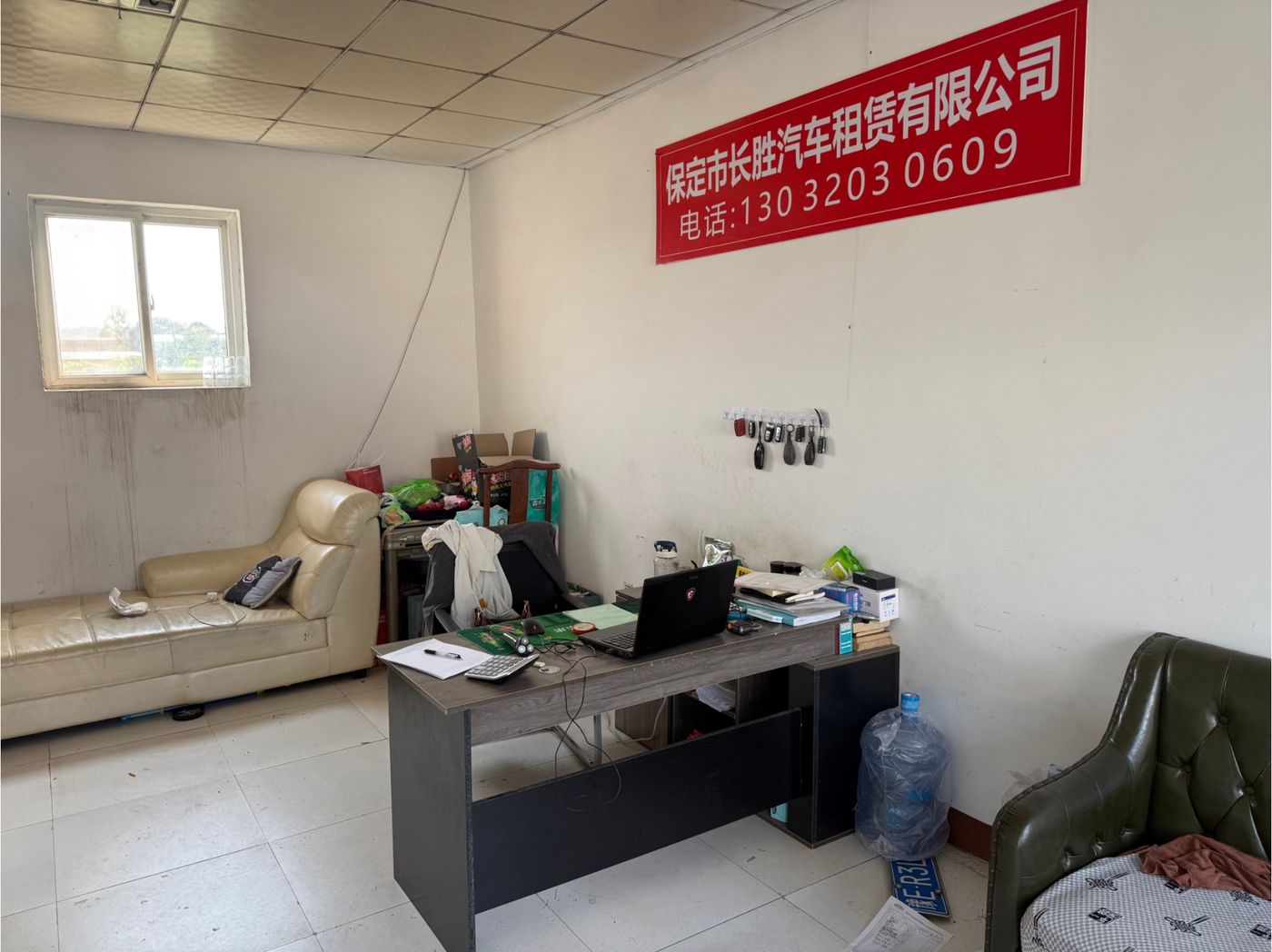 绿修邦新能源汽车专修连锁(燕都汽车服务)实拍：22