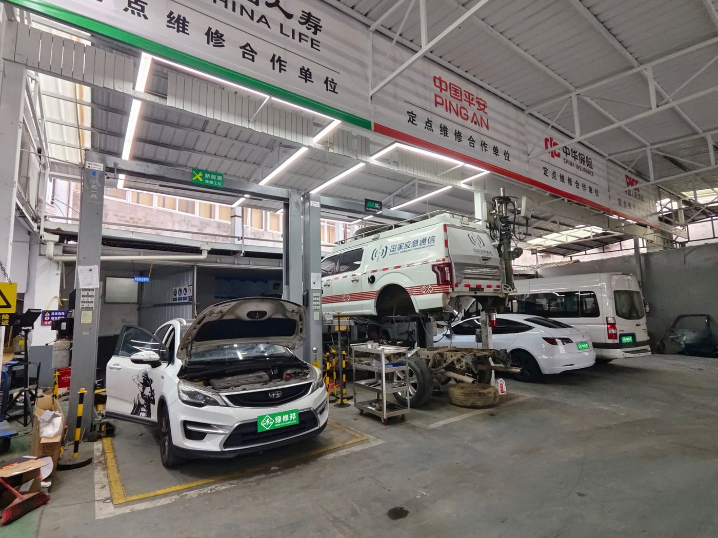绿修邦西昌市西扬铭车汽车维修服务中心实拍:02