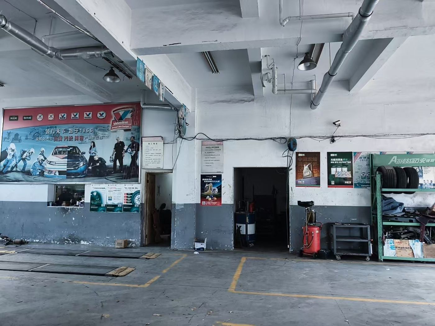 绿修邦永达汽车修理厂实拍：02