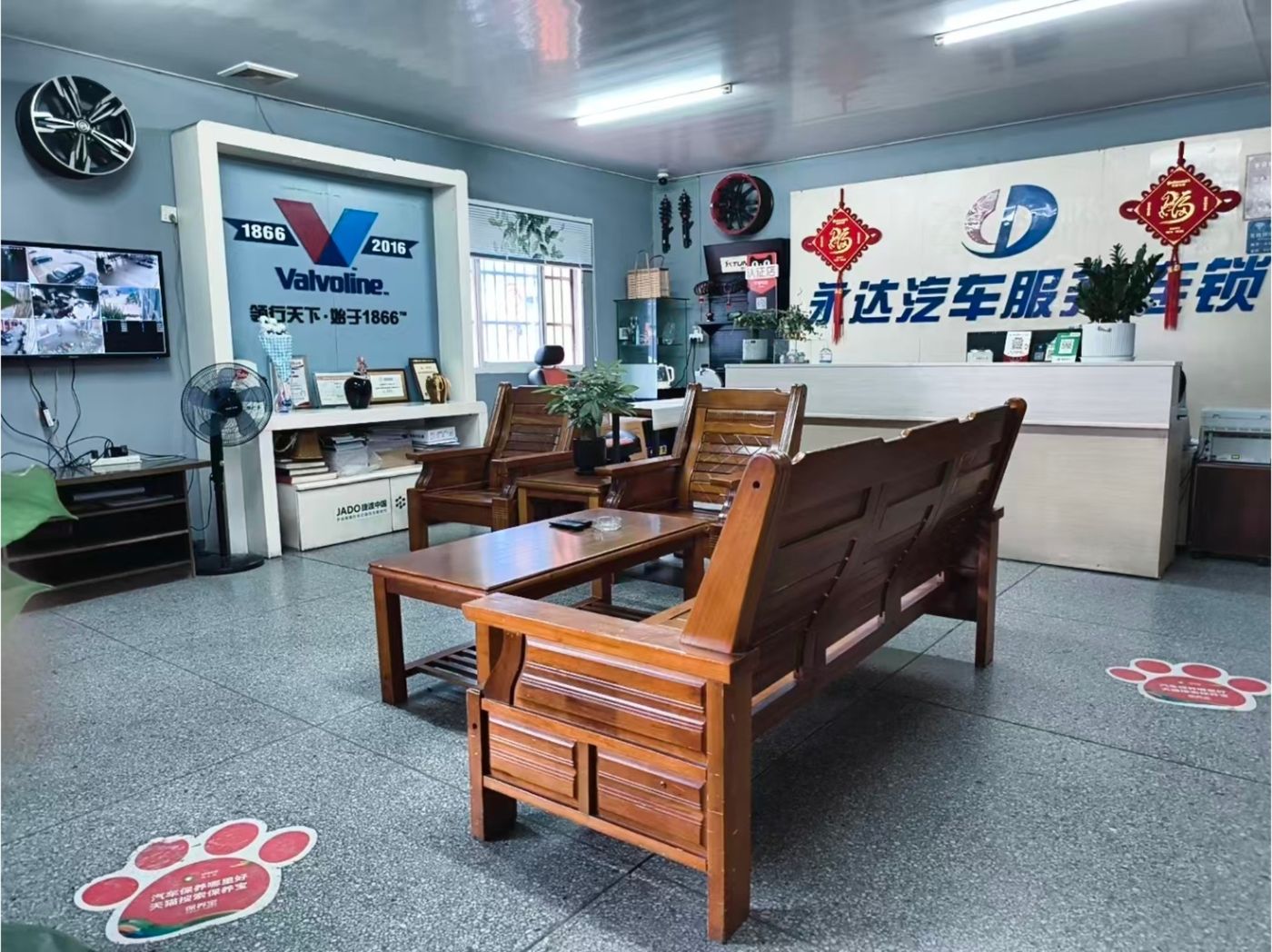 绿修邦永达汽车修理厂实拍：10