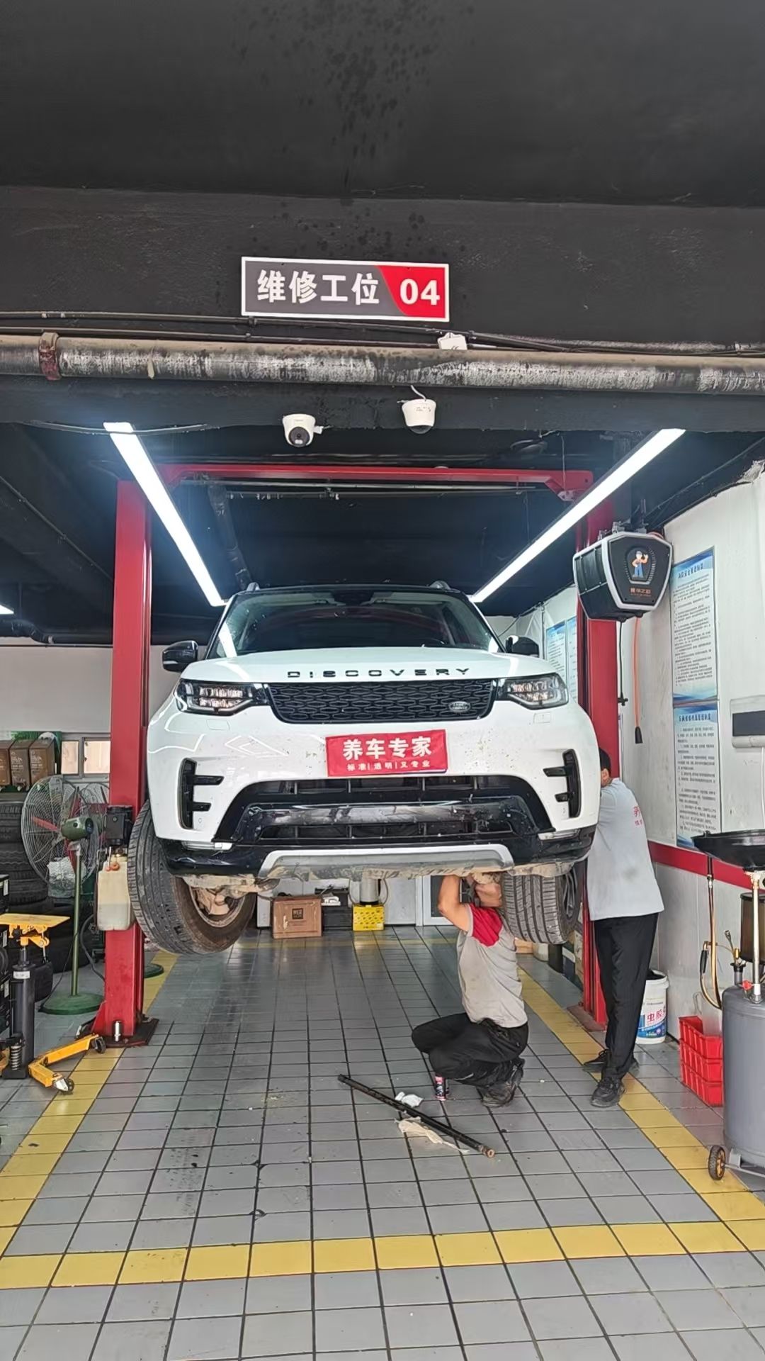 绿修邦周口市怀瑾汽车维修服务有限公司(庆丰路店)实拍：04