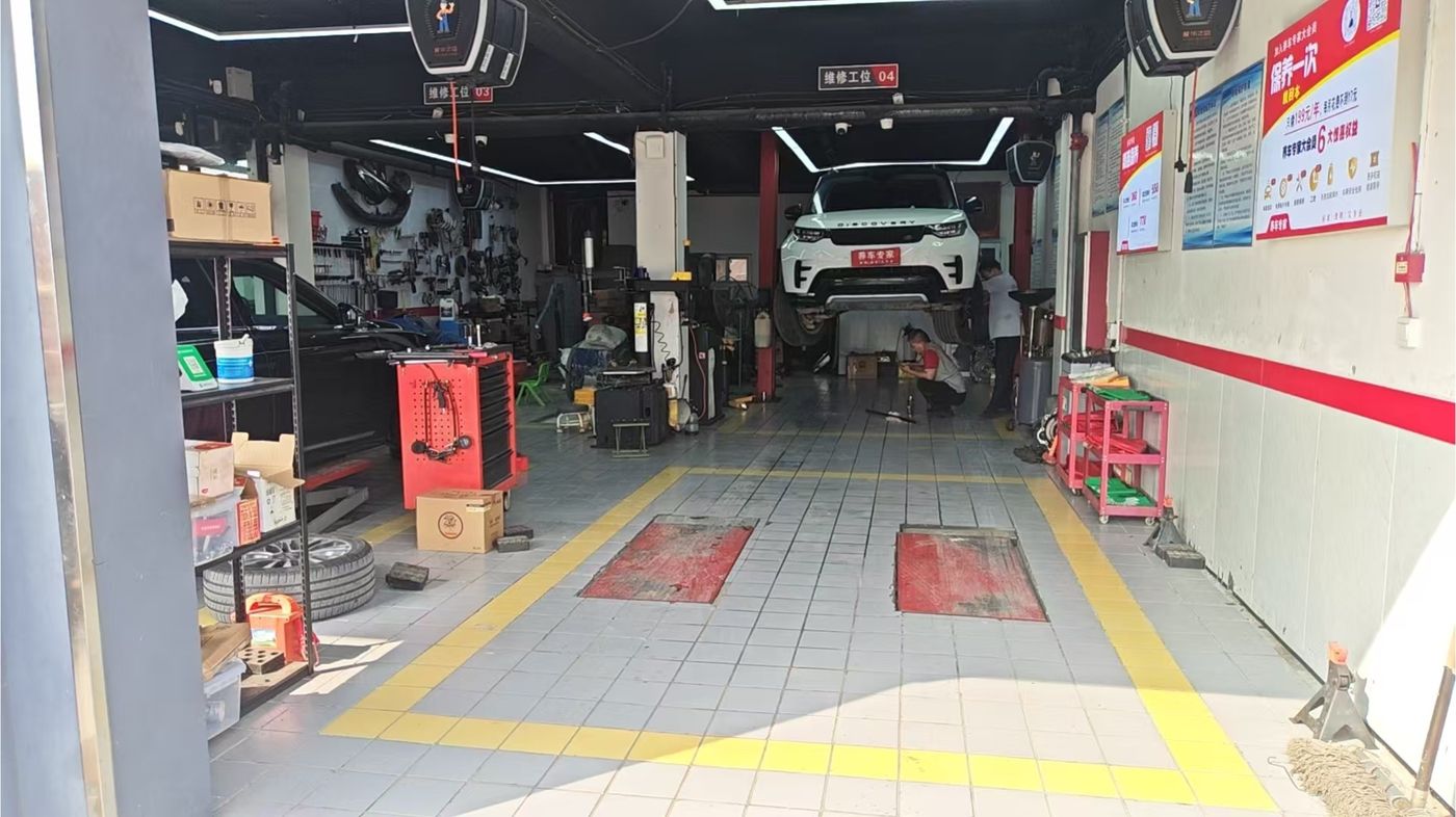 绿修邦周口市怀瑾汽车维修服务有限公司(庆丰路店)实拍：08