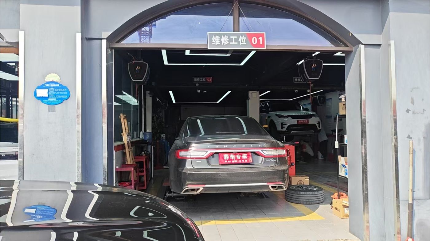绿修邦周口市怀瑾汽车维修服务有限公司(庆丰路店)实拍：09