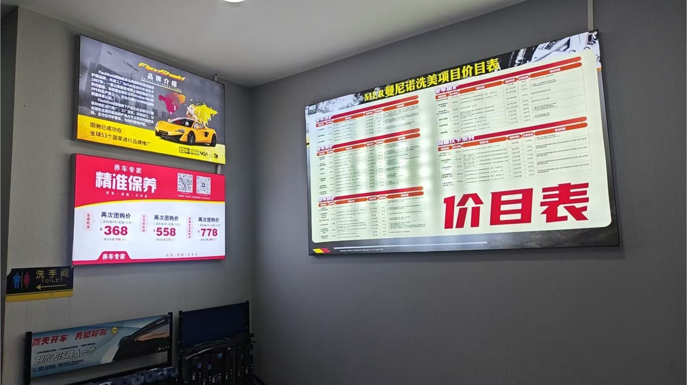 绿修邦周口市怀瑾汽车维修服务有限公司(庆丰路店)实拍：18