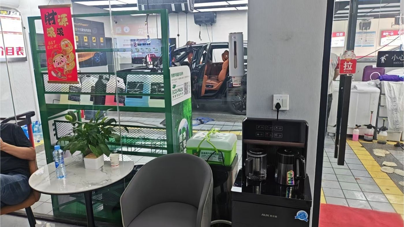 绿修邦周口市怀瑾汽车维修服务有限公司(庆丰路店)实拍：20