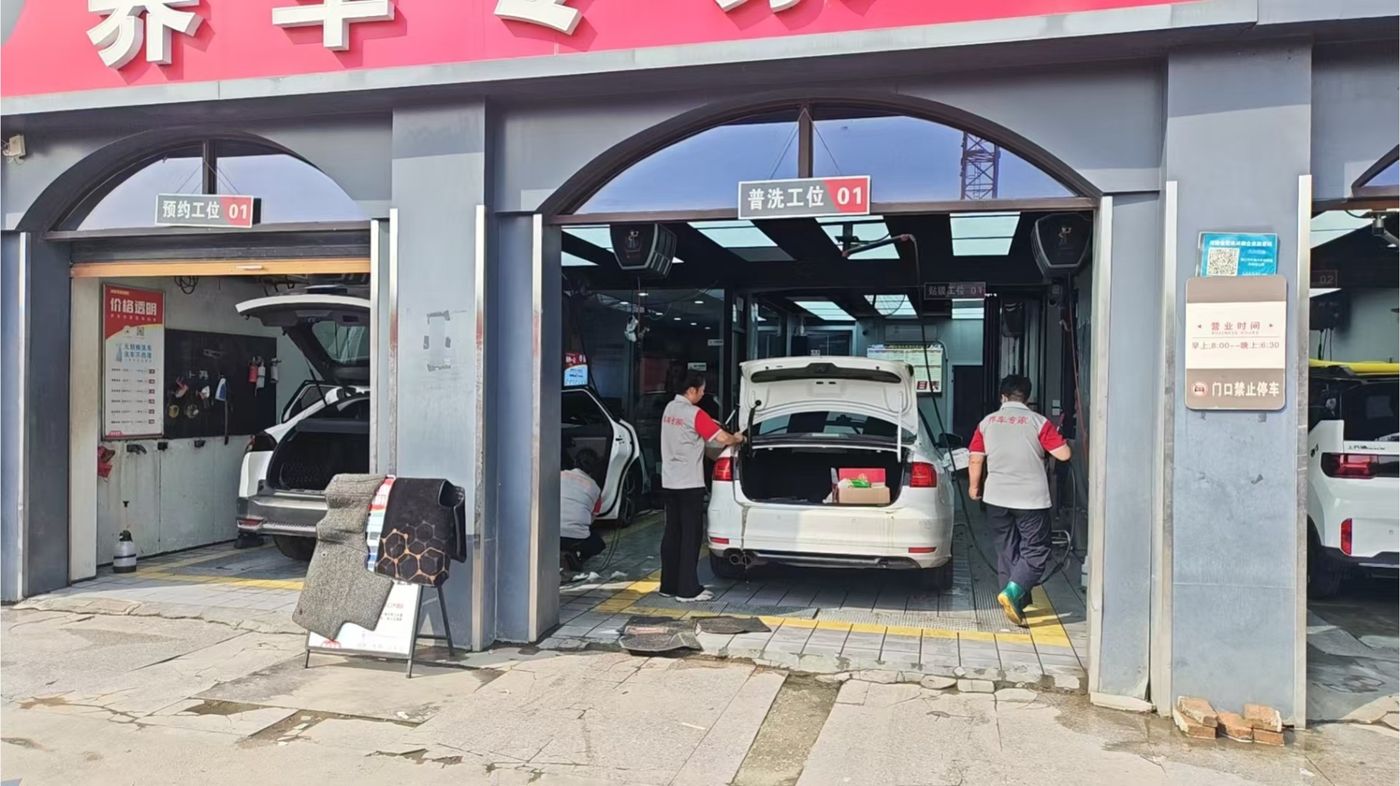 绿修邦周口市怀瑾汽车维修服务有限公司(庆丰路店)实拍：23