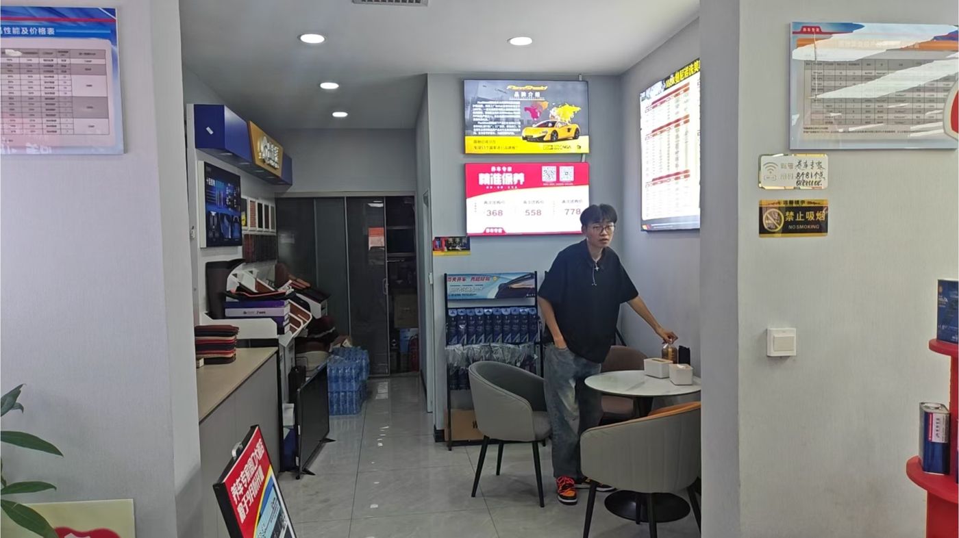 绿修邦周口市怀瑾汽车维修服务有限公司(庆丰路店)实拍：24