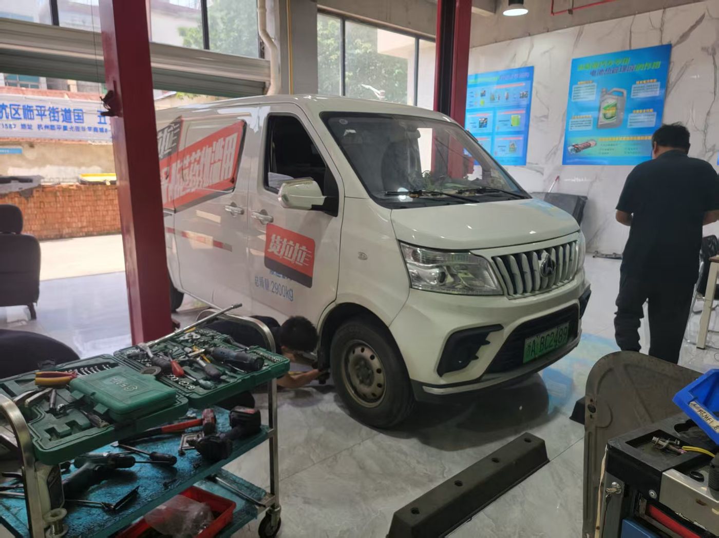 绿修邦阿飞新能源汽车维修(杭州笕桥店)实拍:12
