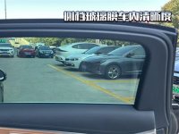 隔热膜-2-