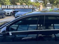 隔热膜-3-