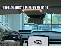 隔热膜-12-