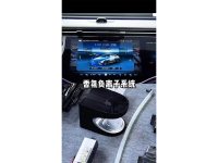 汽车改装-3-