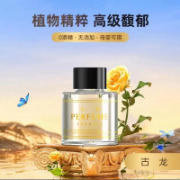 WPS图片