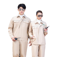 国家电网工作服-国家电网春秋款工作服