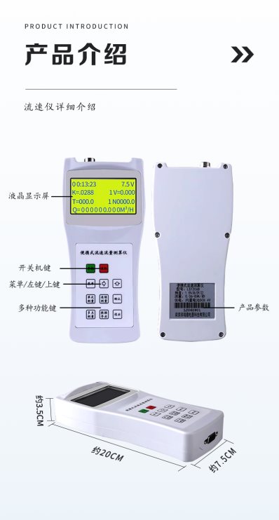 详情_03