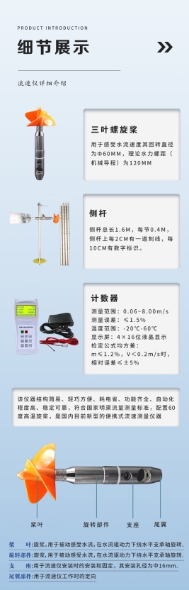 详情_04