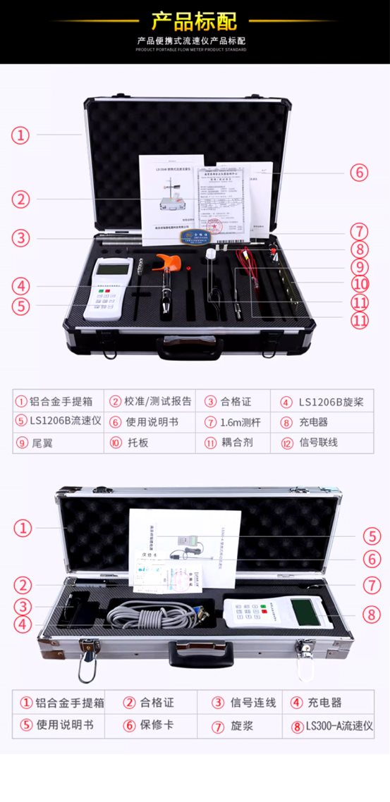 详情_07