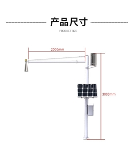 水量详情_08