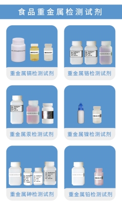 详情_02