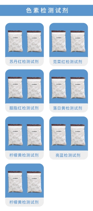 详情_03