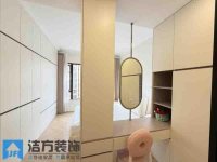案例展示-21-