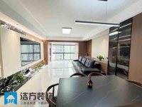 案例展示-23-